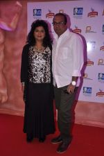 at Marathon pre party hosted by Kingfisher in Trident, Mumbai on 17th Jan 2014